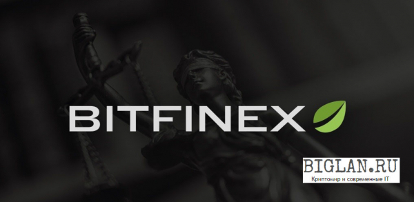 Суд разрешил продолжить расследование в отношении Bitfinex и Tether в Нью-Йорке