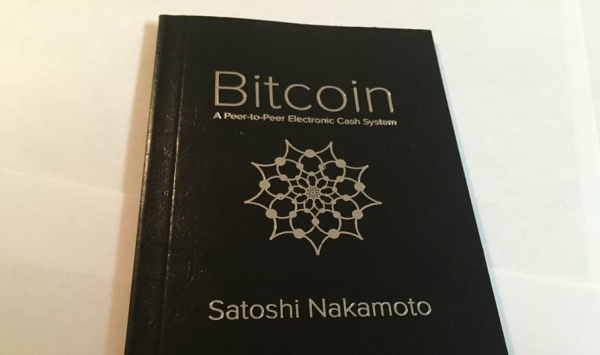 White paper Биткоина сегодня исполняется 11 лет