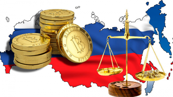 Бизнесмены РФ попросили о специальном режиме налогообложения для крипторынка