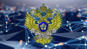 Росфинмониторинг запускает систему для отслеживания криптовалютных транзакций