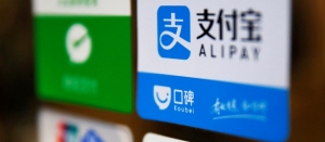 AliPay закрыла 3000 счетов за операции с Биткоином