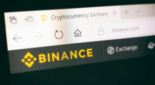 Binance запускает стейкинг Loom Network и добавляет торговые пары с евро