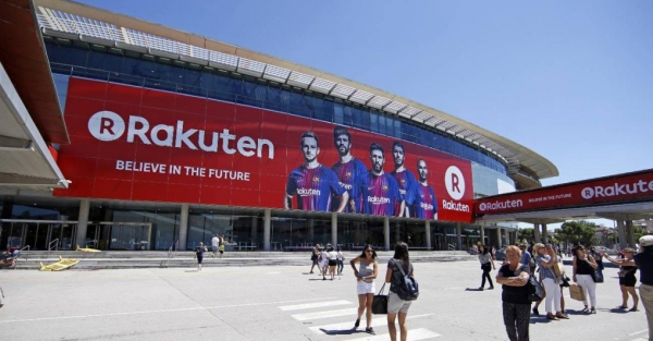 Тацуя Ямада: «Цель Rakuten — сделать криптовалюты доступными для ежедневных платежей в Японии»