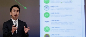 Азиатский мессенджер Line открыл в Сингапуре криптовалютную биржу