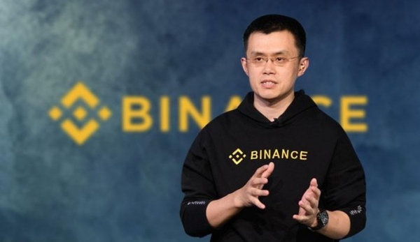 Биржа Binance в течение двух недель добавит поддержку российского рубля