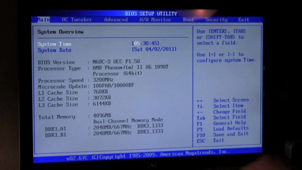 Руткит HACKING TEAM прописывается в BIOS и переживает смену HDD