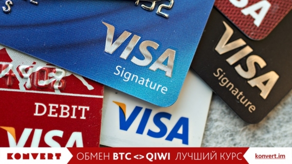 Visa приобретет партнерскую компанию Ripple