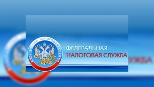ФИАС (Федеральная информационная адресная система)