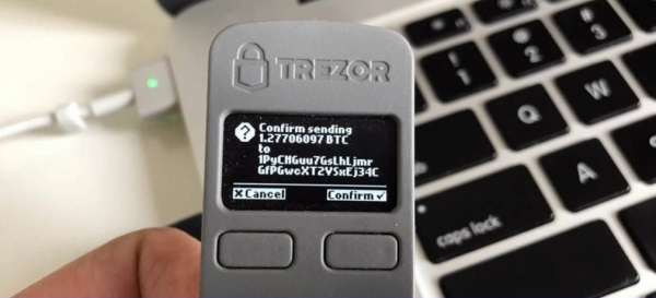 SatoshiLabs выпустит новую прошивку для криптовалютных кошельков Trezor без поддержки альткоинов