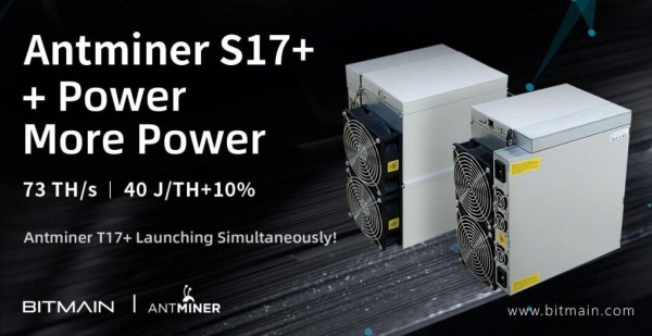 Bitmain представила два новых майнера из линейки Antminer 17
