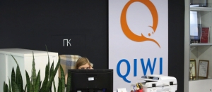Дочка Qiwi будет платить премии сотрудникам собственными токенами