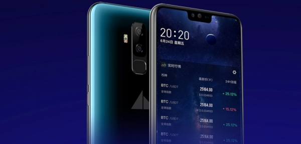 Huobi и Whole Network выпустили блокчейн-смартфон со встроенным криптовалютным кошельком