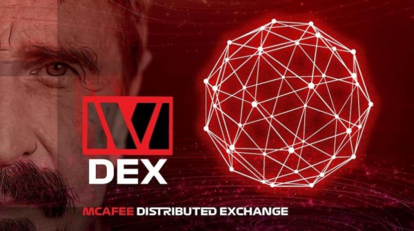 Джон Макафи запустил децентрализованную биржу McAfeeDex