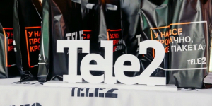 «Биржа Tele2» доказала свою несостоятельность