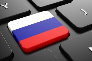 Утвержден план перехода госорганов на отечественное программное обеспечение