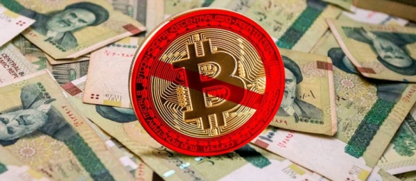 Иранцы остались без 500 BTC